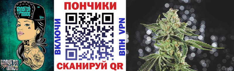 Наркотические вещества Адыгейск Экстази Alpha PVP Меф мяу мяу МАРИХУАНА блэк спрут онион ГАШИШ Cocaine