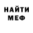 АМФЕТАМИН VHQ Kristina Ragland