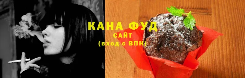 Cannafood конопля  hydra как войти  Адыгейск 