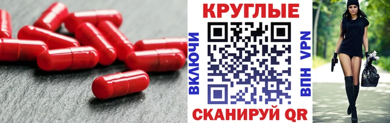 даркнет какой сайт  Адыгейск  Ecstasy Cube  что такое  