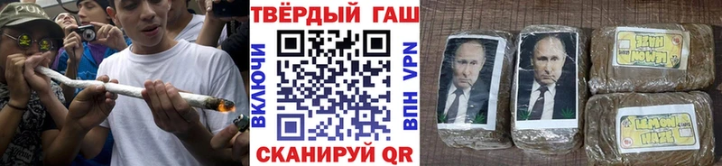 сколько стоит  Адыгейск  Гашиш ice o lator 