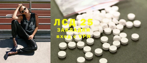 a pvp Покачи