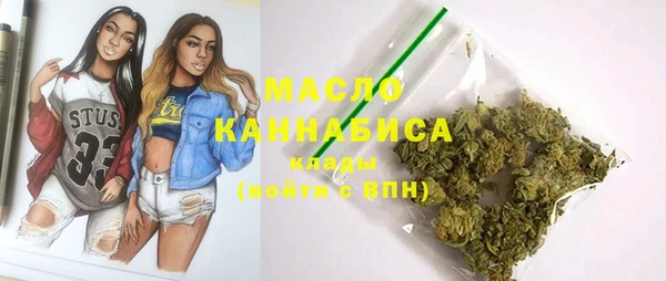 не бодяженный Покровск