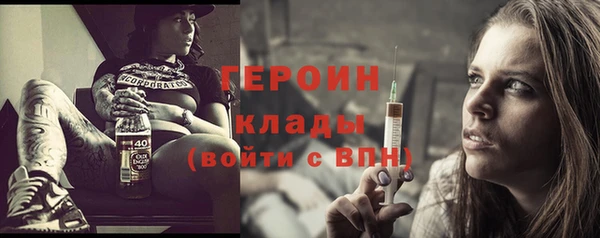 a pvp Покачи