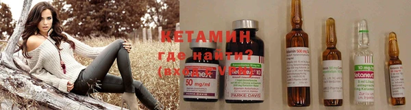 МДМА Покров