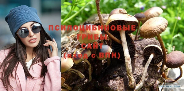 МДМА Покров