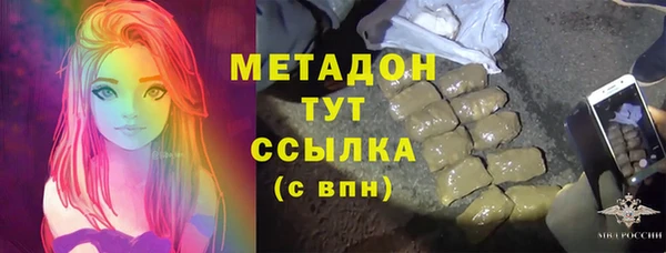 a pvp Покачи