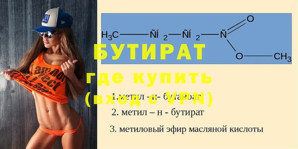 a pvp Покачи