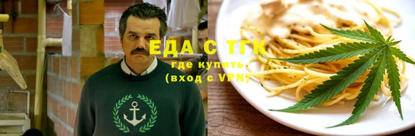 a pvp Покачи