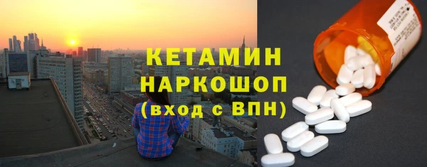МДМА Покров