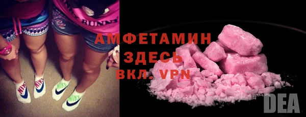 МДМА Покров