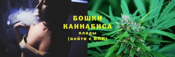 МДМА Покров