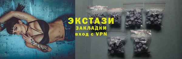 МДМА Покров