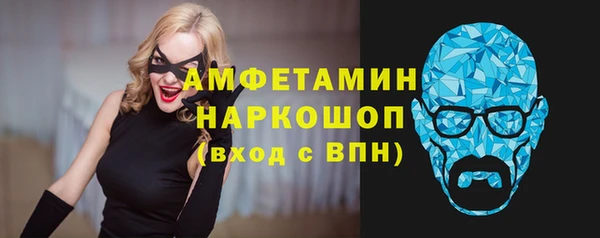 не бодяженный Покровск