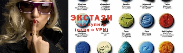 МДМА Покров