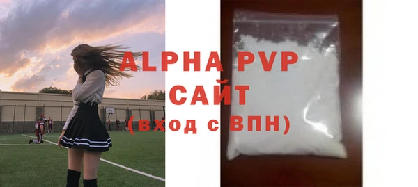 МДМА Покров