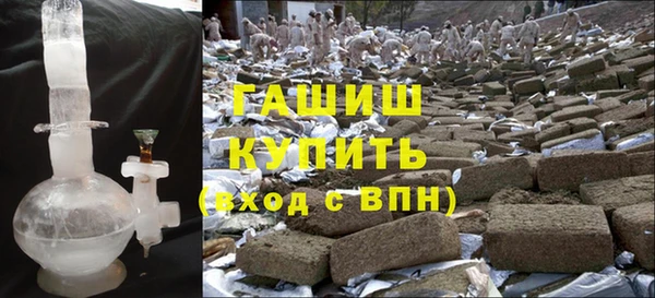 не бодяженный Покровск