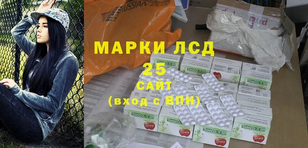 МДМА Покров