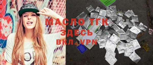 не бодяженный Покровск