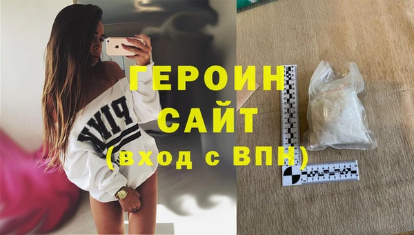 не бодяженный Покровск