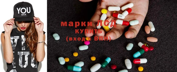 не бодяженный Покровск