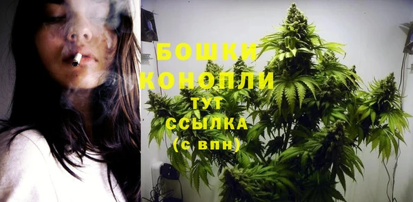 не бодяженный Покровск