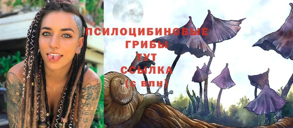не бодяженный Покровск