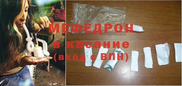 a pvp Покачи