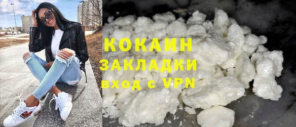 не бодяженный Покровск