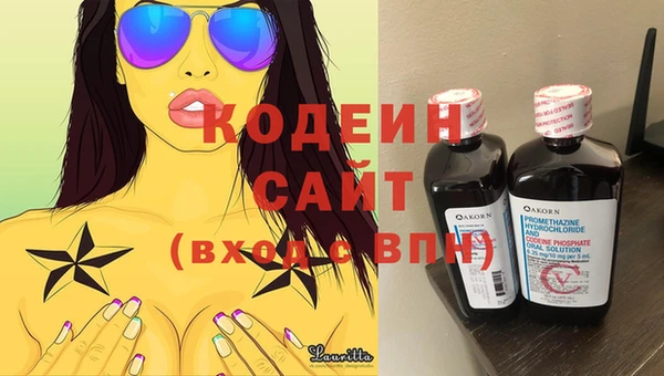 не бодяженный Покровск