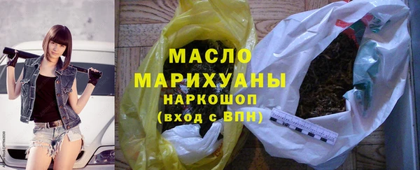 МДМА Покров