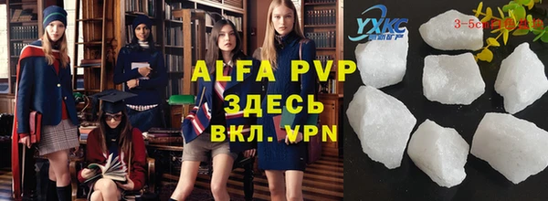 МДМА Покров