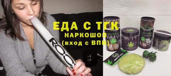 a pvp Покачи