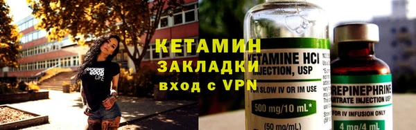 МДМА Покров
