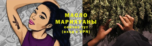 a pvp Покачи