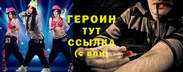 МДМА Покров