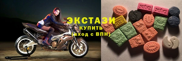 МДМА Покров