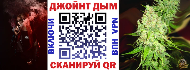 даркнет сайт Адыгейск OMG маркетплейс Бошки марихуана гибрид